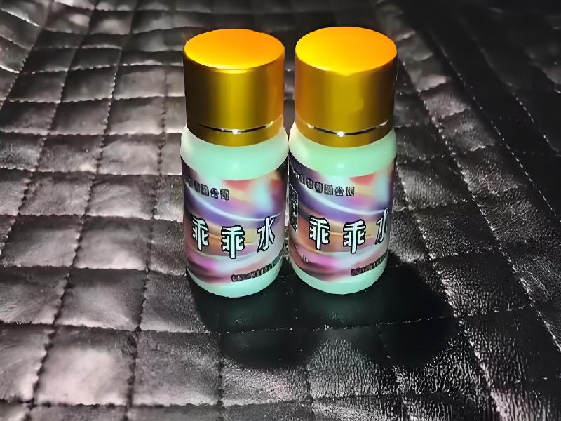 蓝精灵口服5793-Dk型号